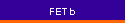 FET b